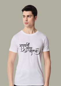 gajpati half sleeve men round neck t-shirt