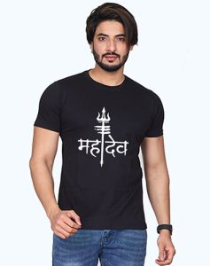 mahadev half sleeve men round neck t-shirt