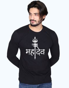 Printed Mahadev Round Neck T-Shirt for Men – Long Sleeve Cotton