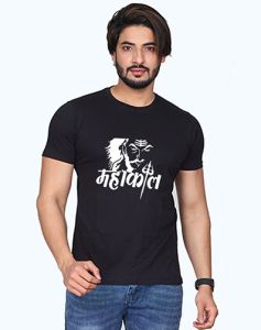 mahakal half sleeve men round neck t-shirt