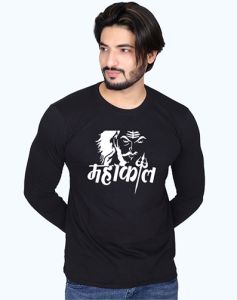 Bio-Wash Cotton Mahakal Full Sleeve T-Shirt for Men