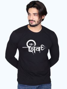 Shiv Casual Full Sleeve Round Neck Tee – Everyday Comfort
