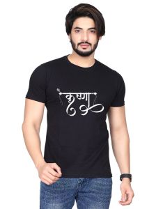 krishna half sleeve men round neck t-shirt