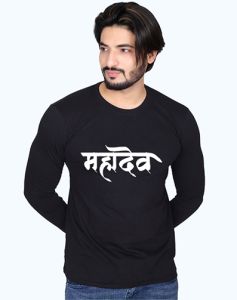 Mahadev23 Men Full Sleeve T-Shirt – Bio-Wash Soft Fit