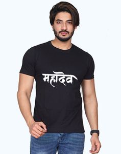 mahadev half sleeve men round neck t-shirt